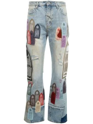 who decide war Pastel jeans